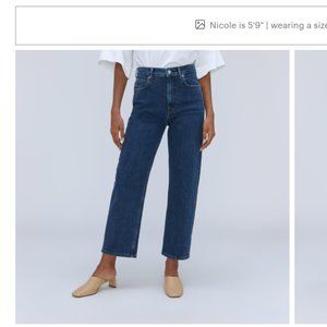 Everlane wayhigh jeans - vintage indigo